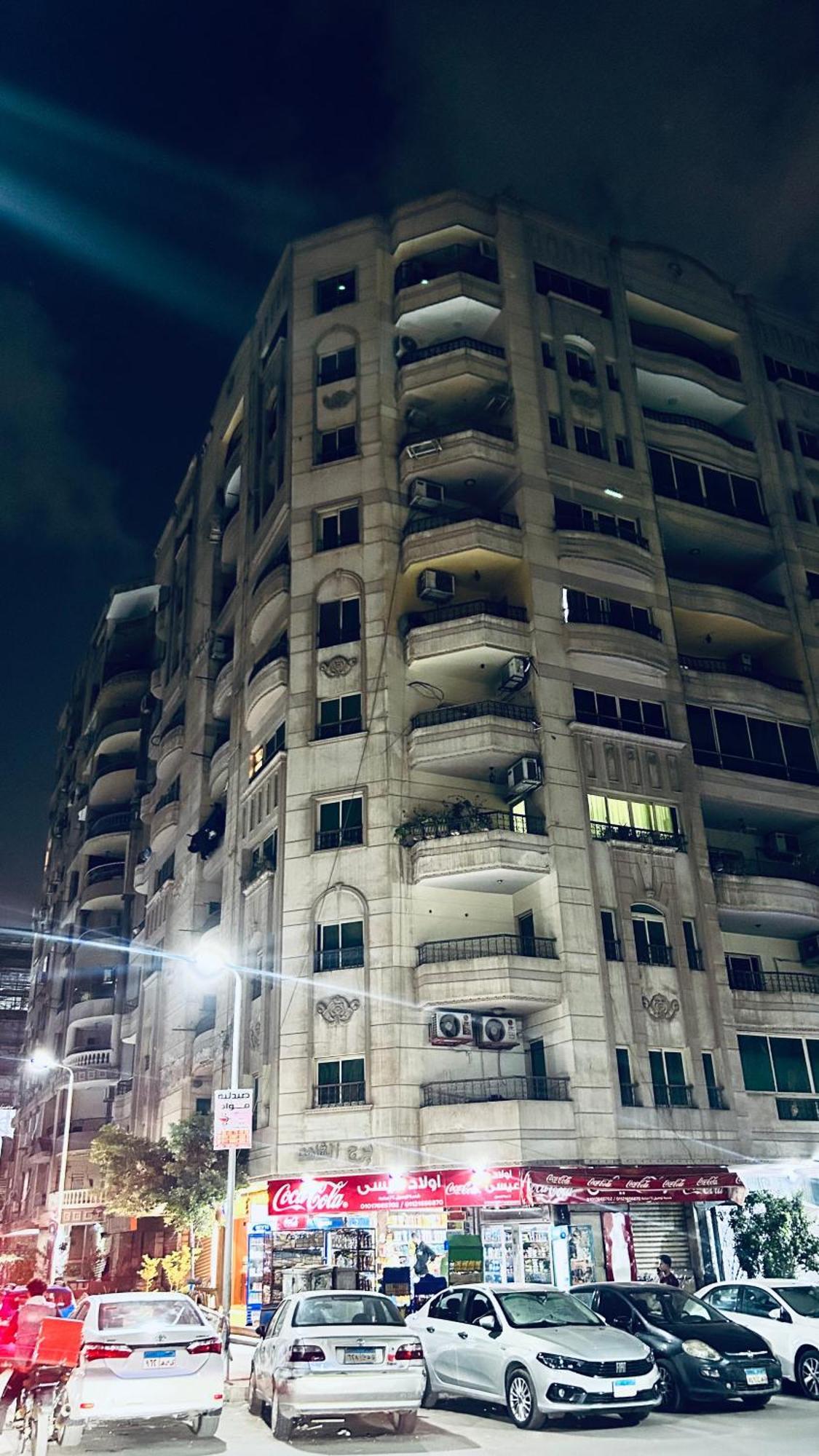 Your In Apartment *
